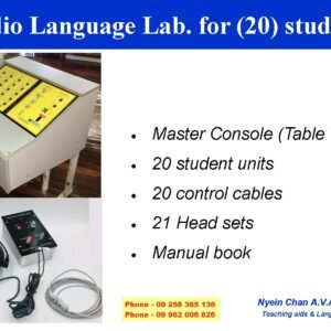 Audio Language Lab for 20 student (Economical)